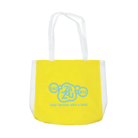 Non woven Duo tas - Geel